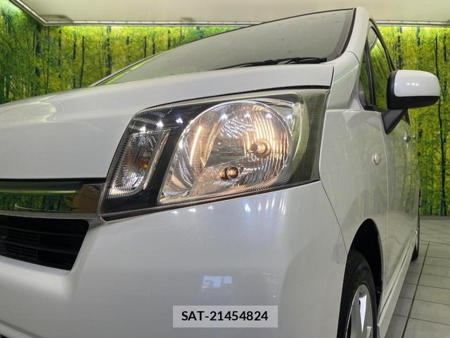 Daihatsu MOVE 2014-06 8342051-11