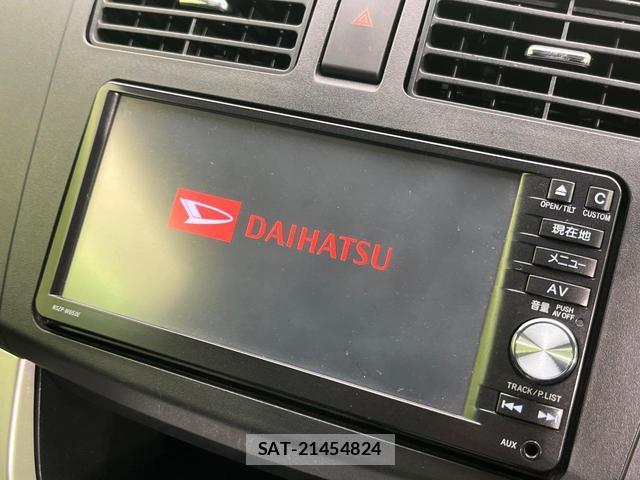 Daihatsu MOVE 2014-06 8342051-2