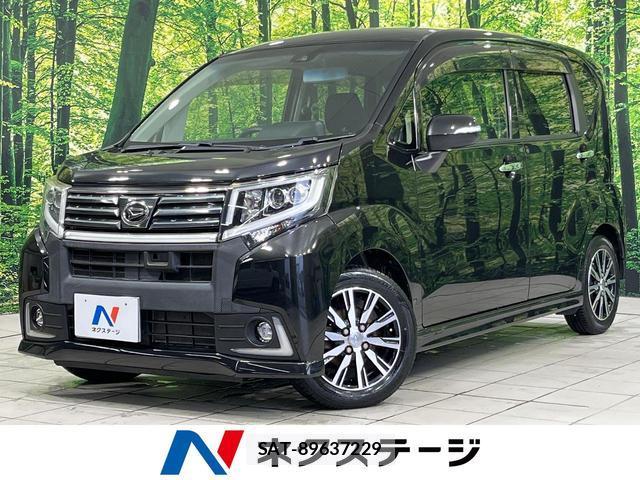 Daihatsu MOVE 2016-01 8342088-0