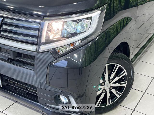 Daihatsu MOVE 2016-01 8342088-12