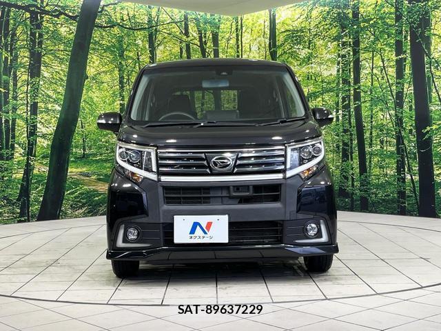 Daihatsu MOVE 2016-01 8342088-14