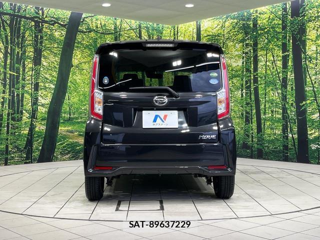 Daihatsu MOVE 2016-01 8342088-15
