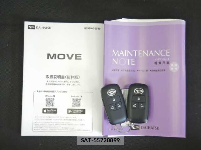 Daihatsu MOVE 2025-07 8342838-18