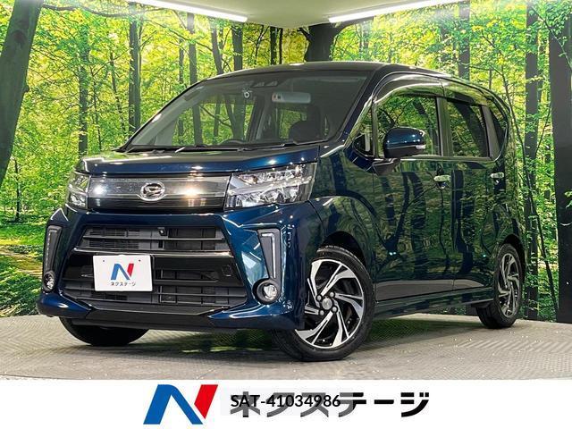 Daihatsu MOVE 2017-08 8342925-0
