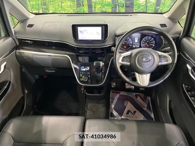 Daihatsu MOVE 2017-08 8342925-1