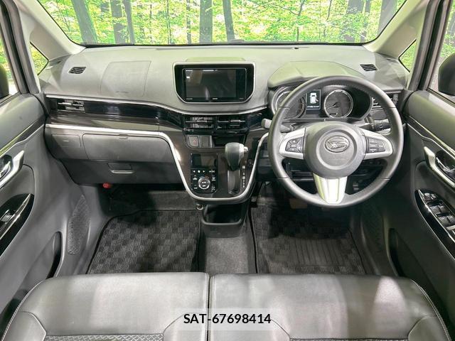 Daihatsu MOVE 2020-11 8343042-1