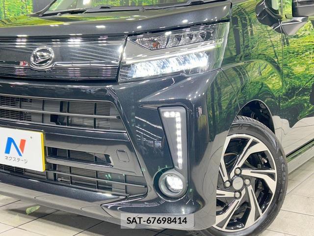 Daihatsu MOVE 2020-11 8343042-11