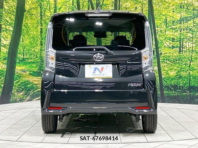Daihatsu MOVE 2020-11 8343042-14