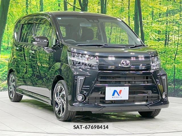 Daihatsu MOVE 2020-11 8343042-15