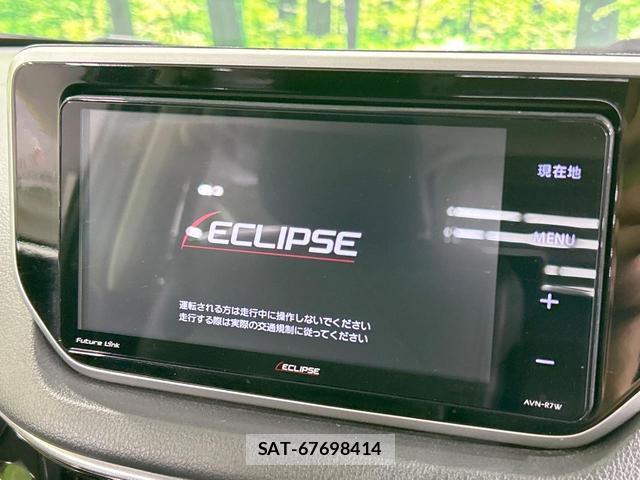 Daihatsu MOVE 2020-11 8343042-2