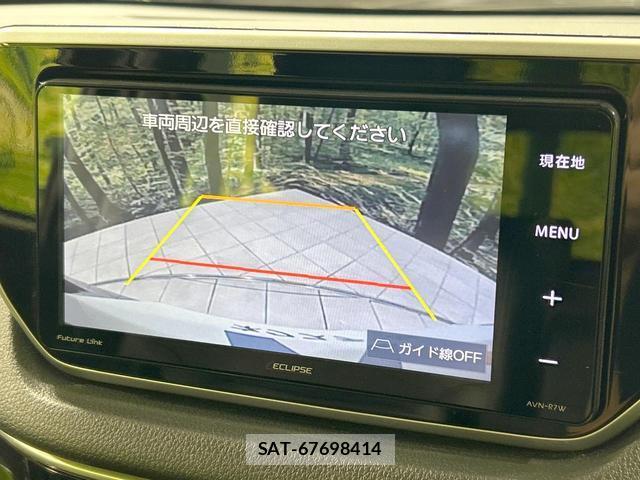 Daihatsu MOVE 2020-11 8343042-3