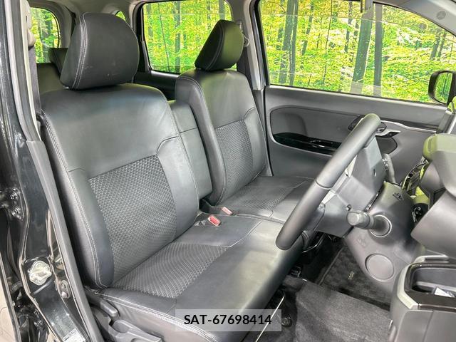 Daihatsu MOVE 2020-11 8343042-7