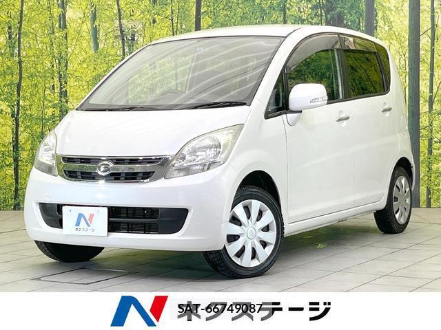 Daihatsu MOVE 2008-03 8343378-0