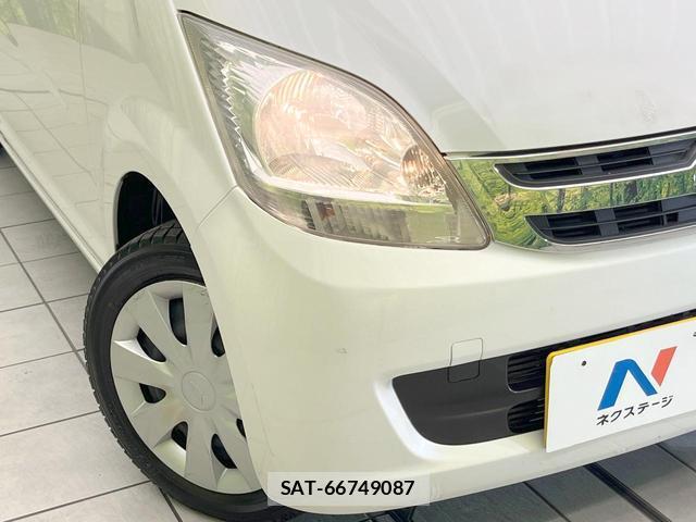Daihatsu MOVE 2008-03 8343378-10