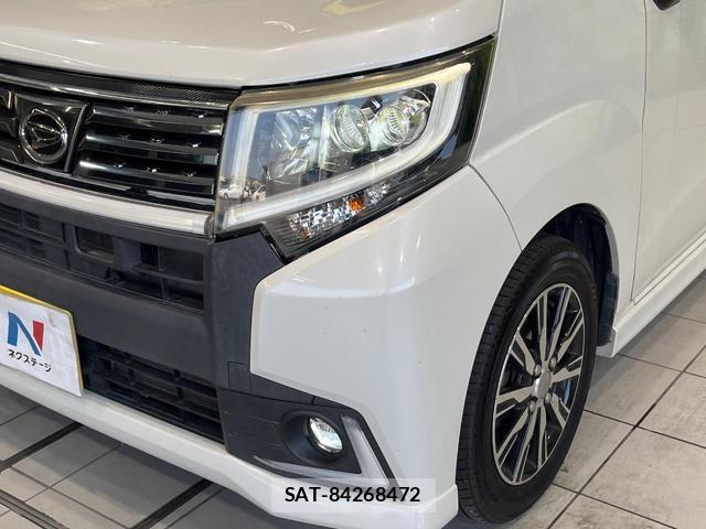 Daihatsu MOVE 2016-09 8343491-11