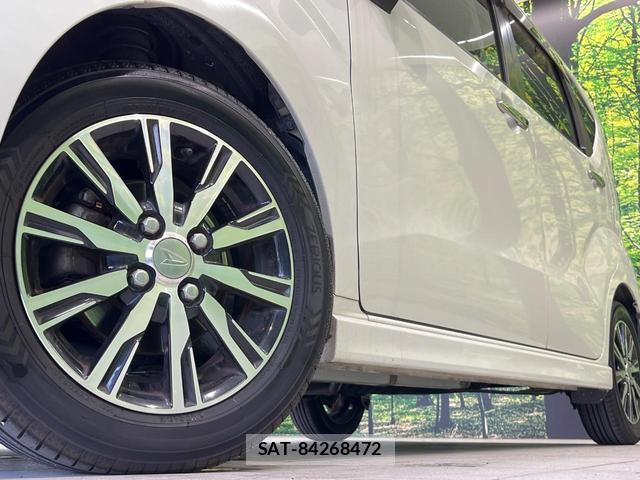 Daihatsu MOVE 2016-09 8343491-12