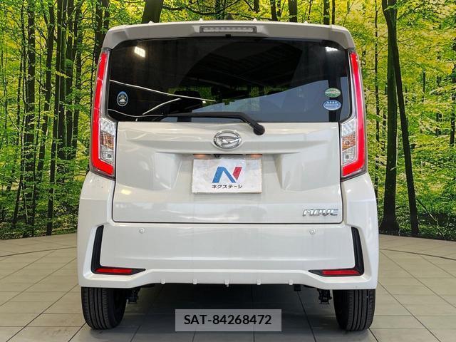 Daihatsu MOVE 2016-09 8343491-14