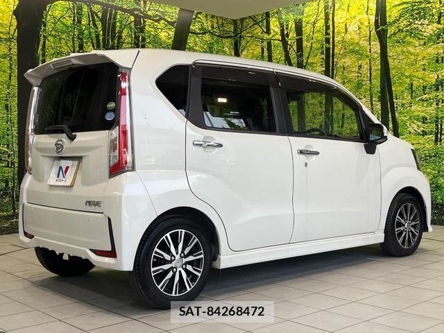 Daihatsu MOVE 2016-09 8343491-16