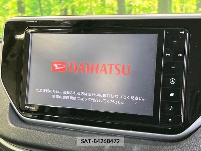 Daihatsu MOVE 2016-09 8343491-3