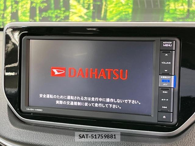 Daihatsu MOVE 2019-03 8343494-2