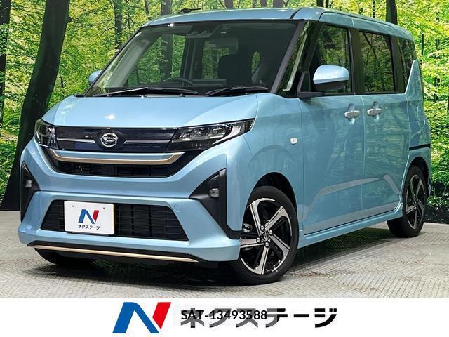 Daihatsu MOVE 2025-06 8343604-0