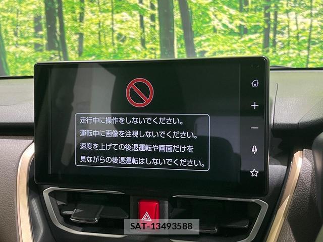 Daihatsu MOVE 2025-06 8343604-2