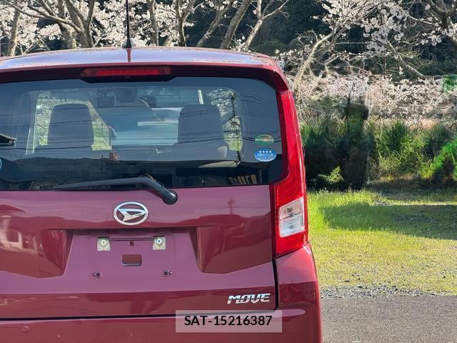 Daihatsu MOVE 2015-06 8343694-5
