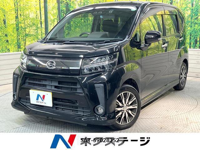Daihatsu MOVE 2017-08 8344309-0