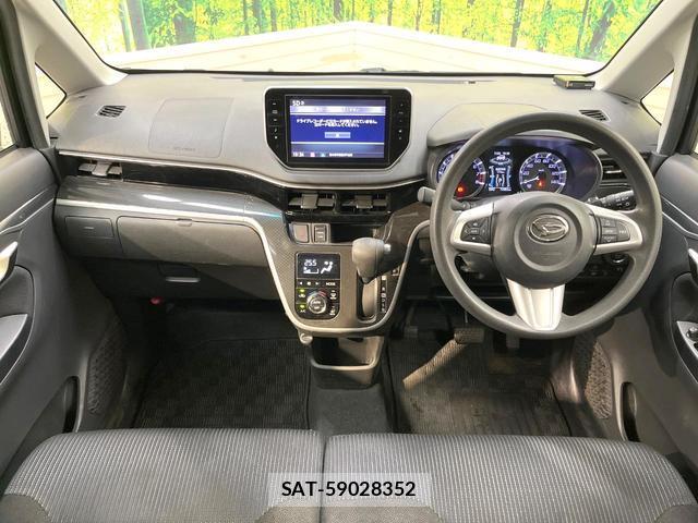 Daihatsu MOVE 2017-08 8344309-1