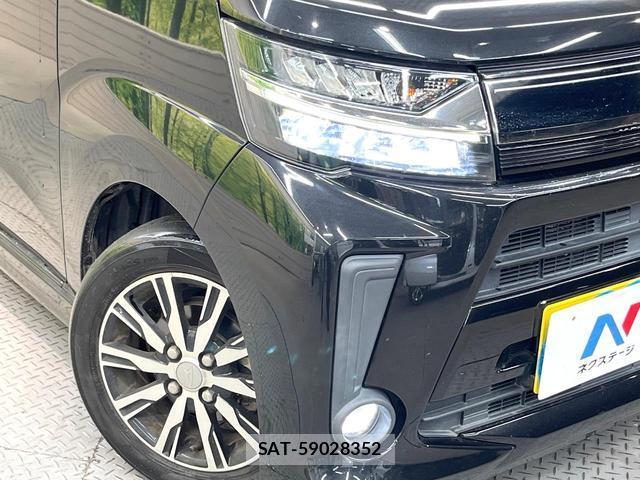 Daihatsu MOVE 2017-08 8344309-11