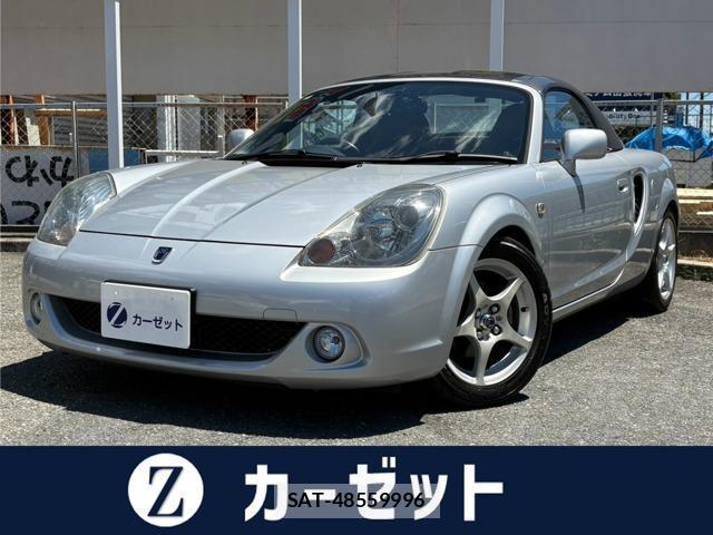 Toyota MR-S 2007-01 8344141-0