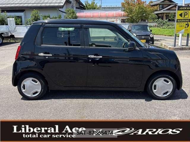 Honda N-ONE 2013-01 8342267-3