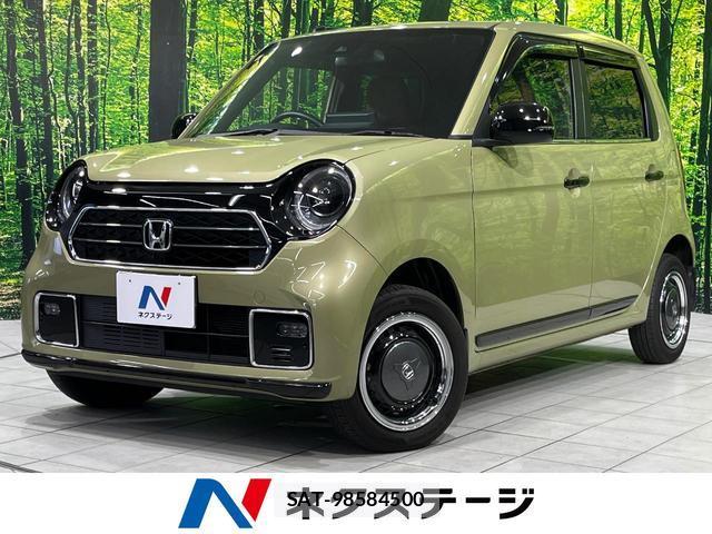 Honda N-ONE 2023-09 8342325-0