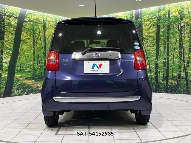 Honda N-ONE 2013-03 8342346-14