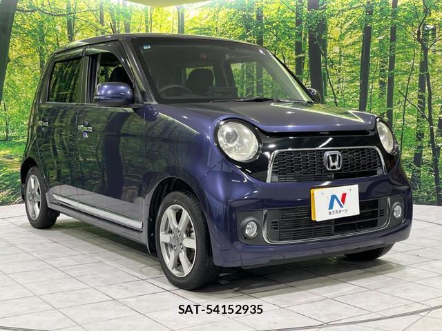 Honda N-ONE 2013-03 8342346-15