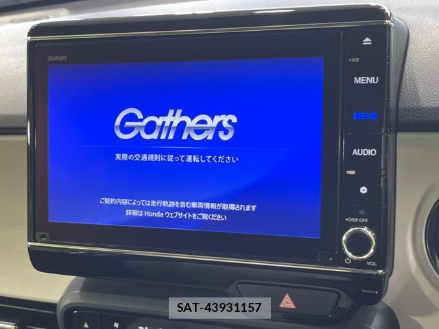 Honda N-ONE 2022-09 8342408-3