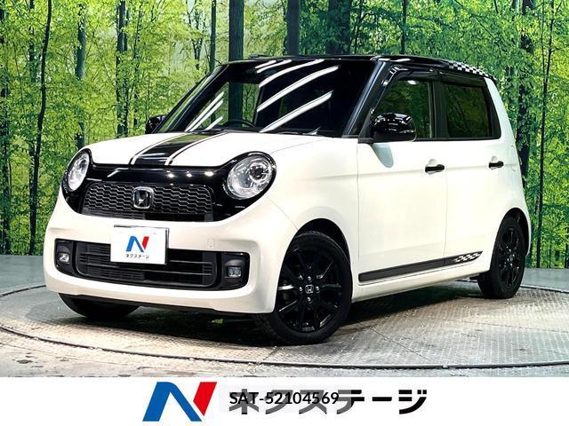 Honda N-ONE 2017-09 8342881-0