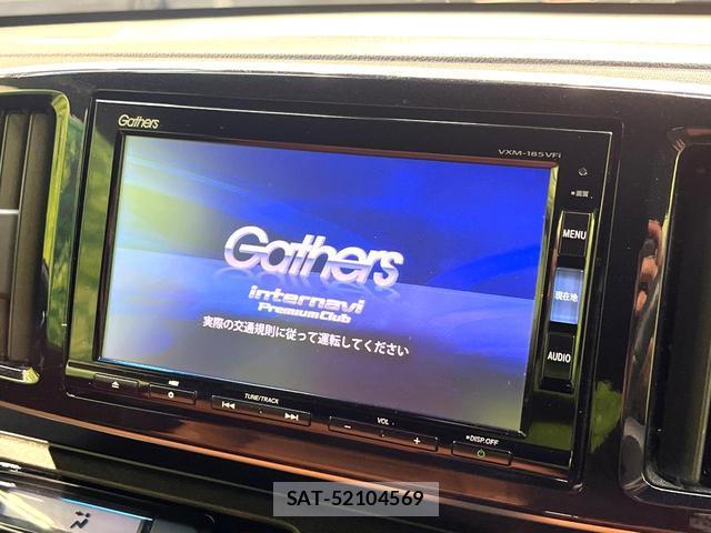 Honda N-ONE 2017-09 8342881-2