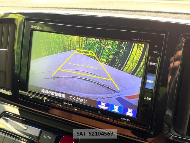 Honda N-ONE 2017-09 8342881-3