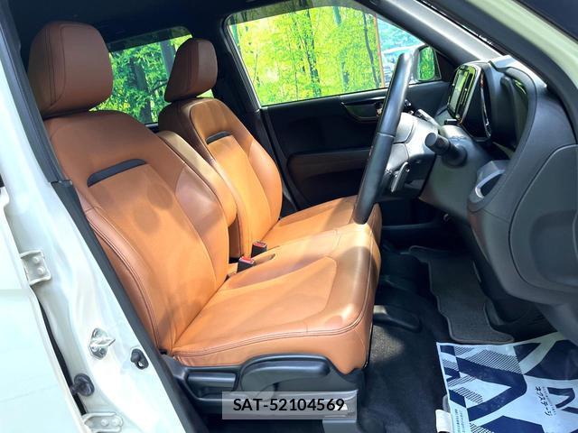 Honda N-ONE 2017-09 8342881-7