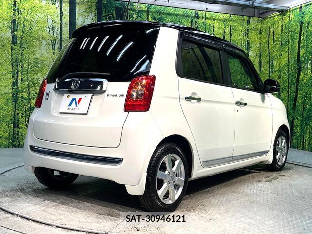 Honda N-ONE 2013-08 8342883-16