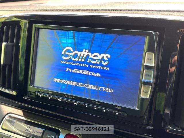 Honda N-ONE 2013-08 8342883-2