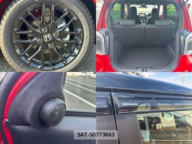 Honda N-ONE 2025-02 8343176-8