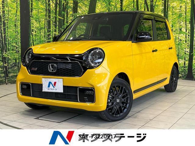 Honda N-ONE 2021-07 8343495-0