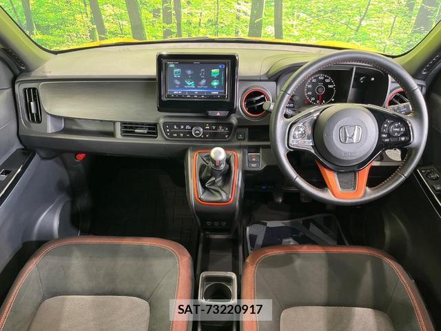 Honda N-ONE 2021-07 8343495-1
