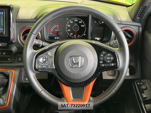 Honda N-ONE 2021-07 8343495-10