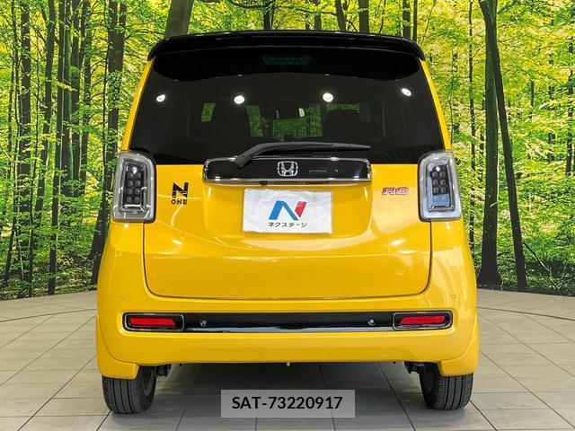 Honda N-ONE 2021-07 8343495-13
