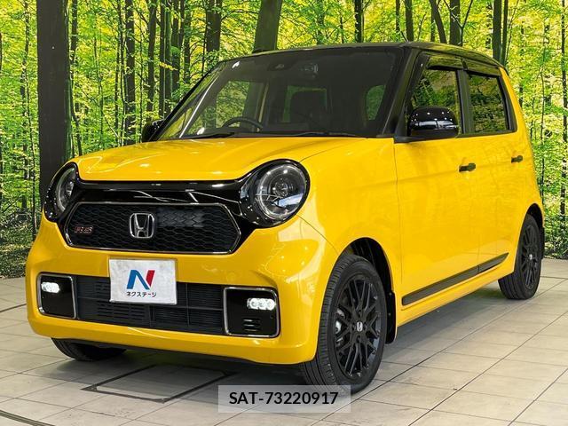 Honda N-ONE 2021-07 8343495-14