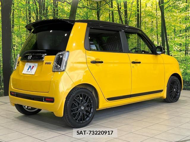 Honda N-ONE 2021-07 8343495-15