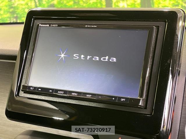 Honda N-ONE 2021-07 8343495-3